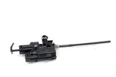 Clio IV Depo Kilit Motoru 788262843R