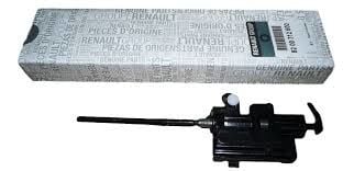 Clio 3 Modus Yakıt Depo Kilit Motoru 8200312600