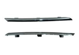 CLİO 4 ÖN PANJUR ÇITASI 620722847R