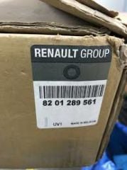 Clio 4 Arka Çamurluk Giydirmesi Fiber Görünümlü Dodik 8201348101  - 8201498977 - 8201289561 - 7711672493