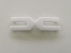 DUSTER XJD YENI LOGO ARMA 628906394R